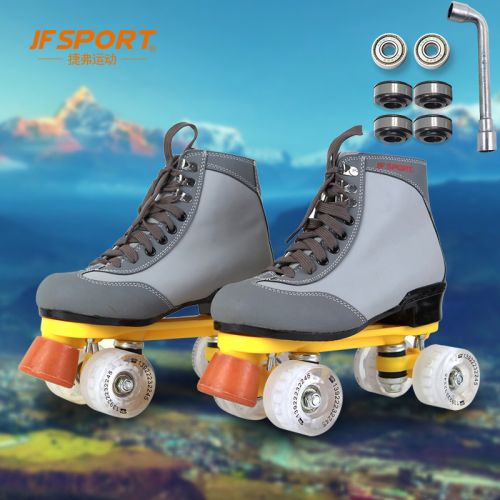 Patins à roulettes JFSPORT - Ref 2583449