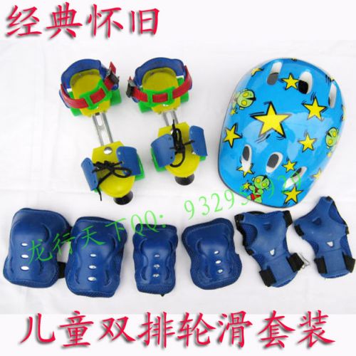 Patins à roulettes pour enfant - Ref 2583451