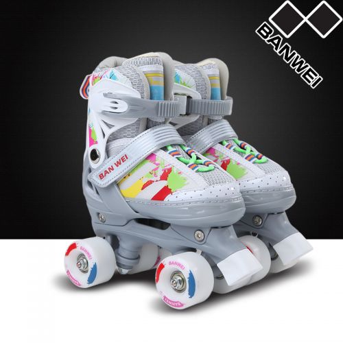 Patins à roulettes pour enfant - Ref 2583452