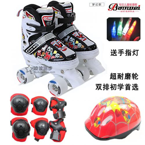 Patins à roulettes pour enfant - Ref 2583466