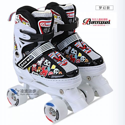 Patins à roulettes pour enfant - Ref 2583470