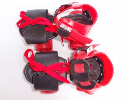 Patins à roulettes pour enfant - Ref 2583498
