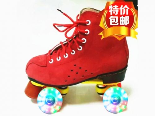 Patins à roulettes pour femme - Ref 2583501