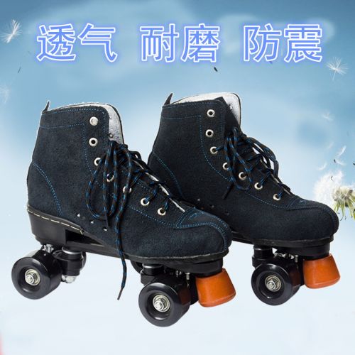 Patins à roulettes pour homme - Ref 2583520