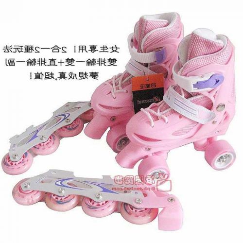 Patins à roulettes pour enfant OTHER   - Ref 2583530