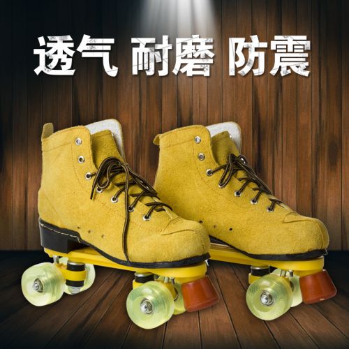 Patins à roulettes pour homme - Ref 2583531