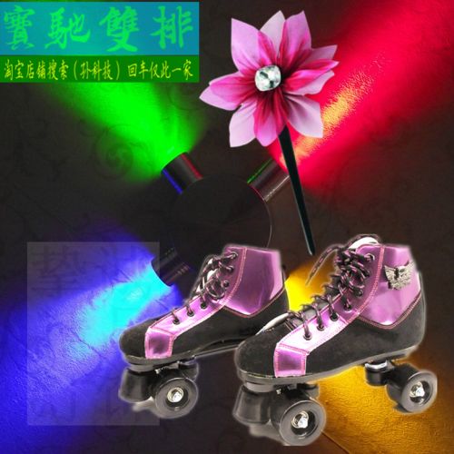 Patins à roulettes pour homme - Ref 2583535