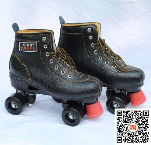 Patins à roulettes - Ref 2583536