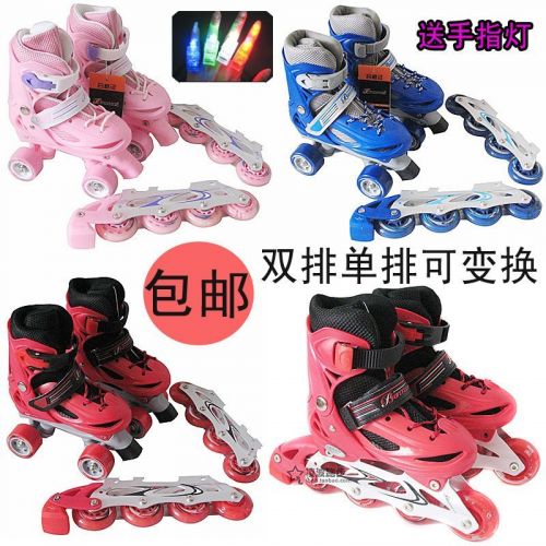 Patins à roulettes pour enfant - Ref 2583545