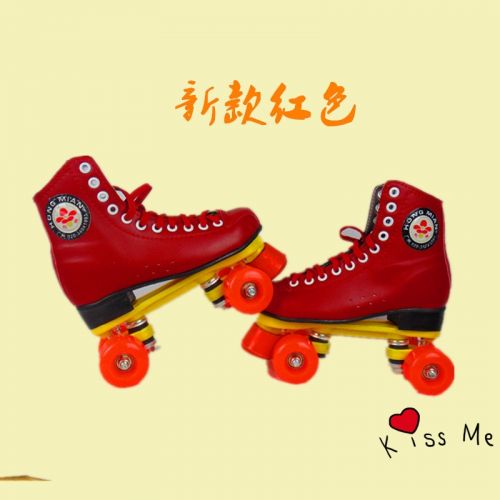 Patins à roulettes pour homme - Ref 2583561