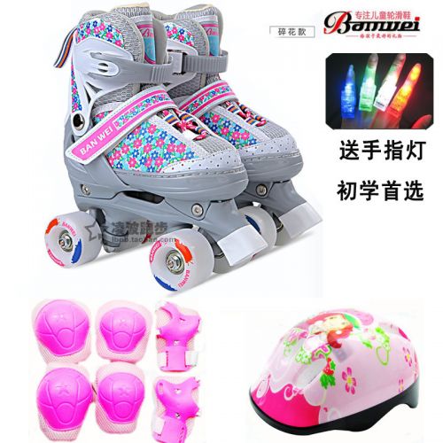 Patins à roulettes pour enfant - Ref 2583563