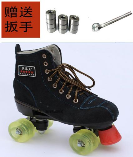 Patins à roulettes - Ref 2583569