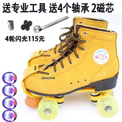 Patins à roulettes   4       - Ref 2583570