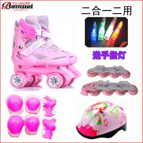 Patins à roulettes pour enfant - Ref 2583573