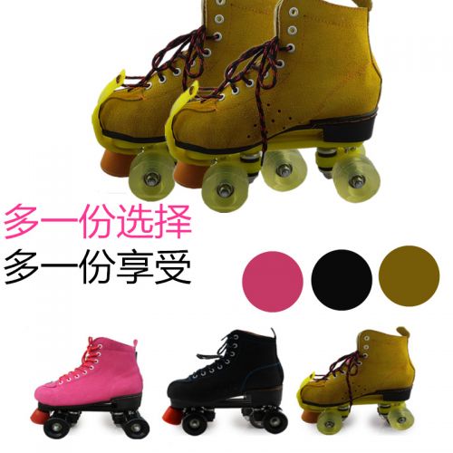 Patins à roulettes pour homme - Ref 2583582