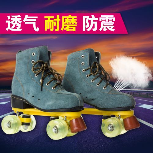 Patins à roulettes pour homme - Ref 2583583