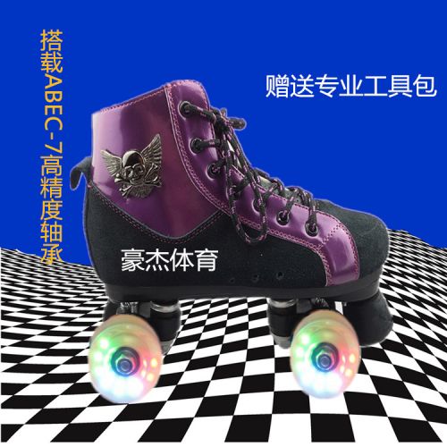 Patins à roulettes pour femme CHUANBOGE - Ref 2583592