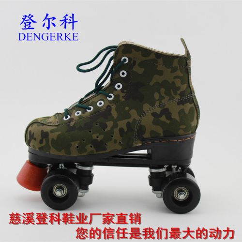 Patins à roulettes - Ref 2583602