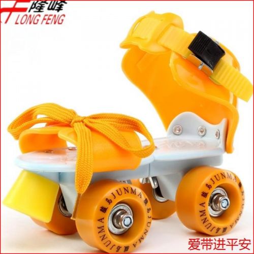 Patins à roulettes pour enfant - Ref 2583604