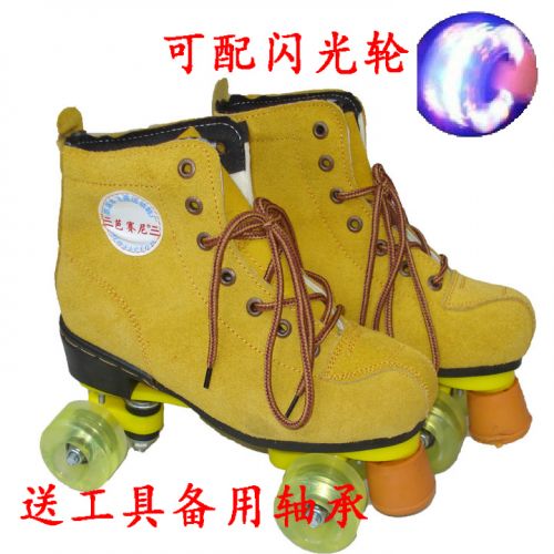 Patins à roulettes - Ref 2583611