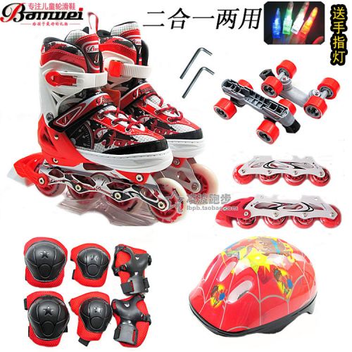 Patins à roulettes pour enfant - Ref 2583628