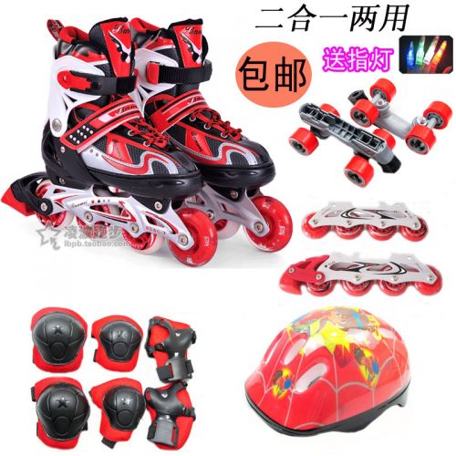 Patins à roulettes pour enfant - Ref 2583629