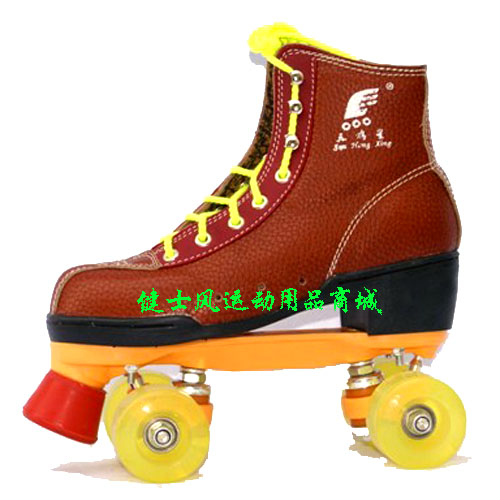 Patins à roulettes pour homme - Ref 2583633