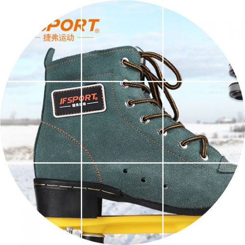 Patins à roulettes JFSPORT - Ref 2583637