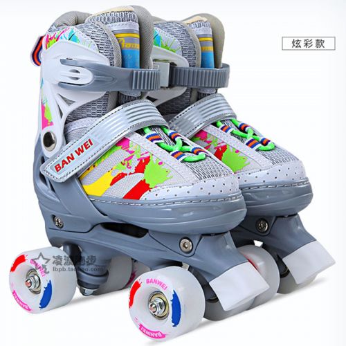Patins à roulettes pour enfant - Ref 2583640