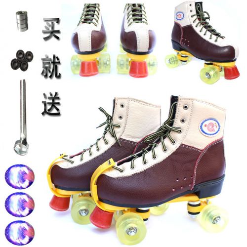 Patins à roulettes - Ref 2583645