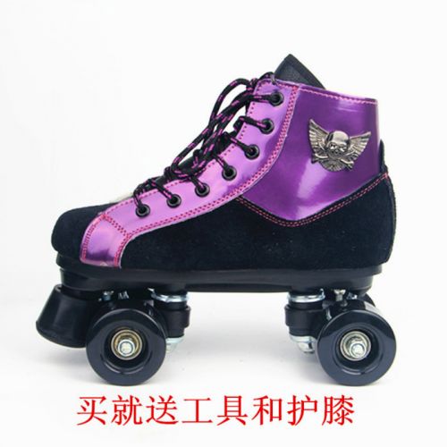 Patins à roulettes pour homme - Ref 2583649