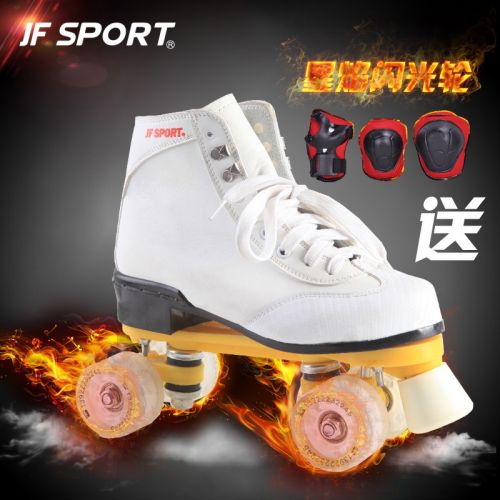 Patins à roulettes JFSPORT - Ref 2583650