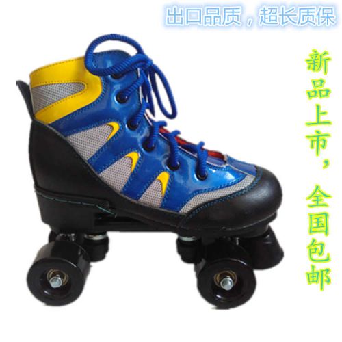 Patins à roulettes pour homme CHUANBOGE - Ref 2583657