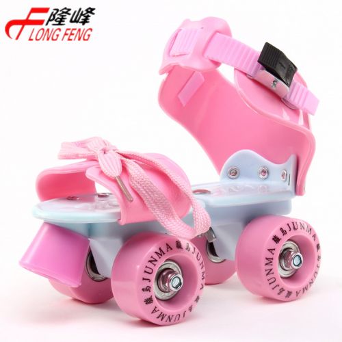 Patins à roulettes pour enfant - Ref 2583659