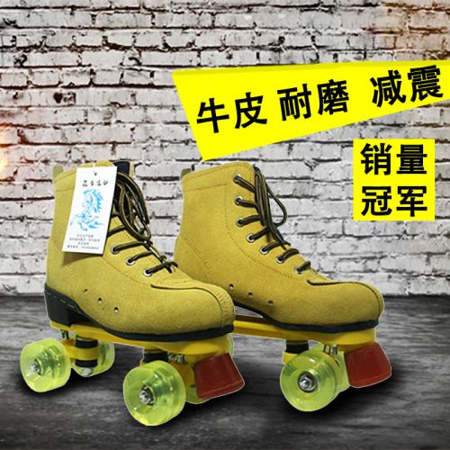 Patins à roulettes - Ref 2583665