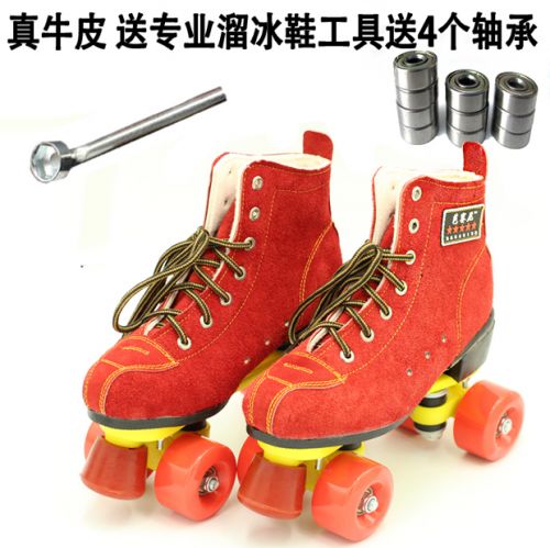 Patins à roulettes - Ref 2583668