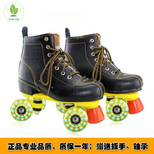 Patins à roulettes pour homme - Ref 2583670