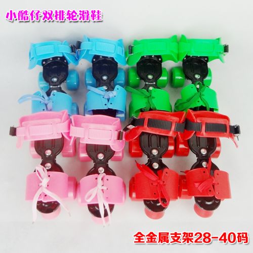 Patins à roulettes pour enfant - Ref 2583688