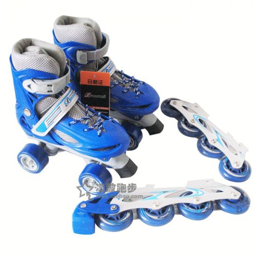 Patins à roulettes pour enfant - Ref 2583705