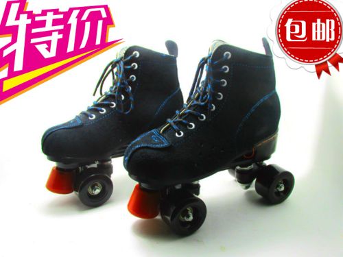 Patins à roulettes pour homme - Ref 2583714