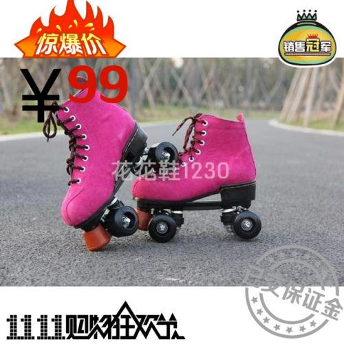 Patins à roulettes - Ref 2583717