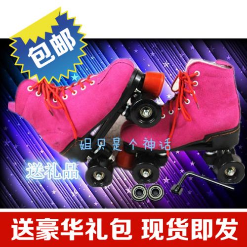 Patins à roulettes - Ref 2583730