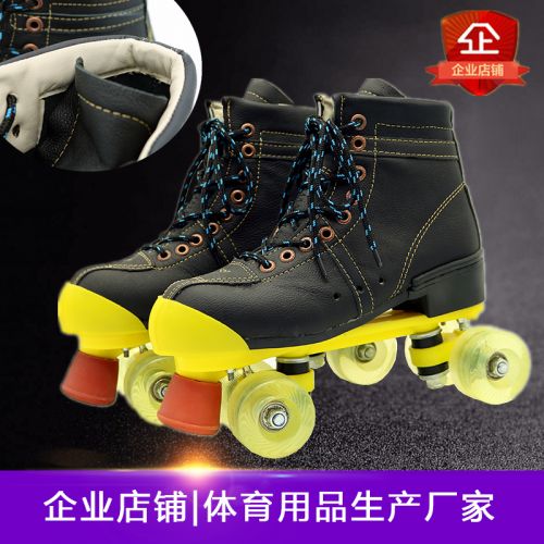 Patins à roulettes - Ref 2583737