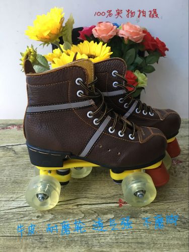 Patins à roulettes - Ref 2583742