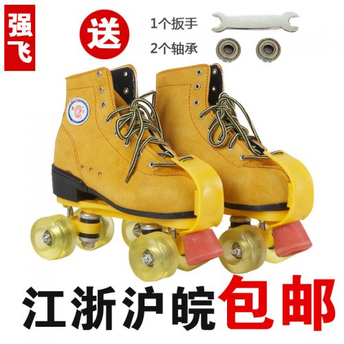 Patins à roulettes pour femme - Ref 2583750