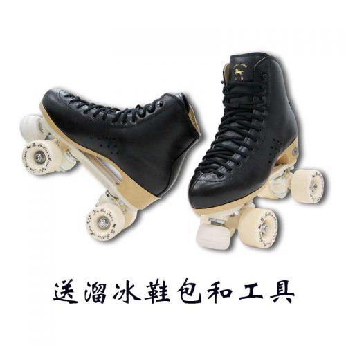 Patins à roulettes - Ref 2583751
