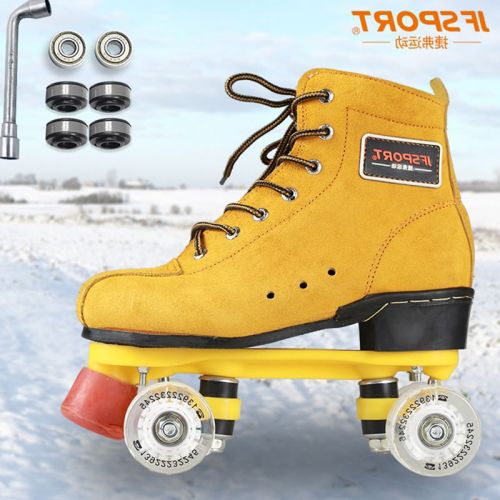 Patins à roulettes JFSPORT - Ref 2583755