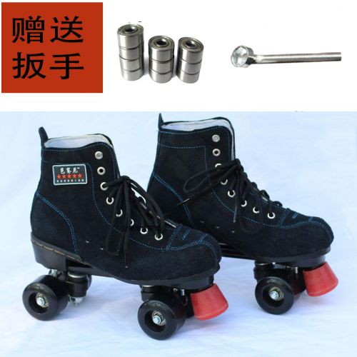 Patins à roulettes           - Ref 2583759