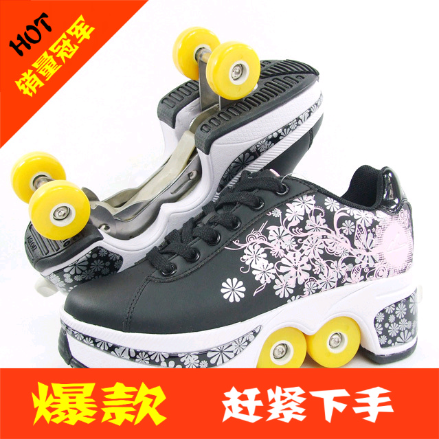 Patins à roulettes AGLOAT     - Ref 2583762
