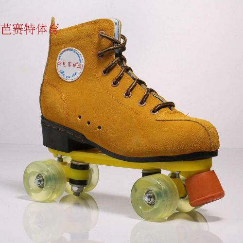 Patins à roulettes - Ref 2583766